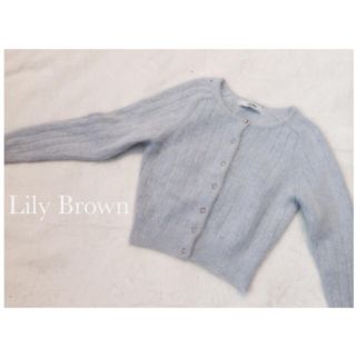 リリーブラウン(Lily Brown)の୨୧アンゴラニットカーディガン୨୧(カーディガン)