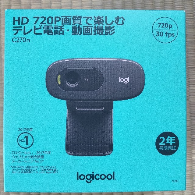 ロジクール ウェブカメラ C270n Logicool