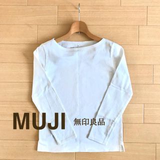 ムジルシリョウヒン(MUJI (無印良品))の【美品】無印良品★厚手ロングTシャツ(Tシャツ(長袖/七分))