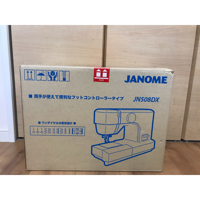 ファッションなデザイン JANOME 電動ミシン 新品 電動ミシン 楽天市場