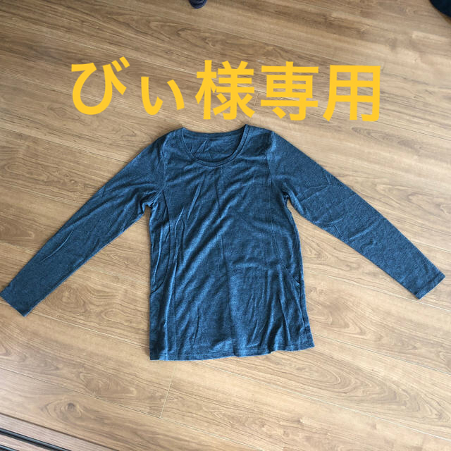 授乳服２枚セット キッズ/ベビー/マタニティのマタニティ(マタニティトップス)の商品写真