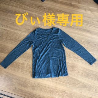 授乳服２枚セット(マタニティトップス)