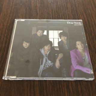 アラシ(嵐)のCD single 嵐 Dear Snow 通常盤(ポップス/ロック(邦楽))