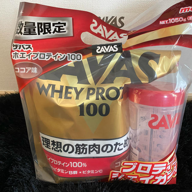 ザバス ホエイプロテイン100 ココア味 ザバス プロテインシェーカー付 食品/飲料/酒の健康食品(プロテイン)の商品写真