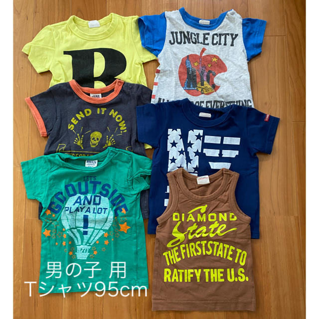 BREEZE(ブリーズ)のBREEZEブリーズ★男の子用 Tシャツ95cm 6点まとめ売り★ キッズ/ベビー/マタニティのキッズ服男の子用(90cm~)(Tシャツ/カットソー)の商品写真