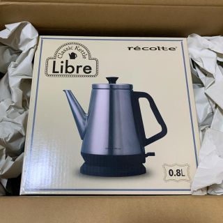 リーブル(Libre)の【新品未使用】レコルトクラシックケトル　リーブル 0.8L(電気ケトル)