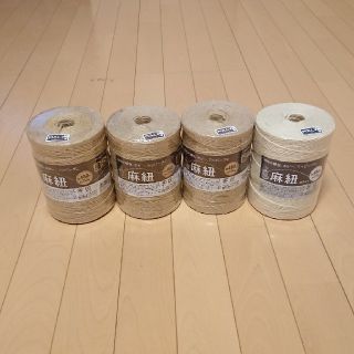 コクヨ(コクヨ)の新品☆コクヨ麻紐セット(生地/糸)