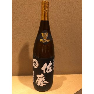 佐藤まとめ売り 芋 麦(焼酎)