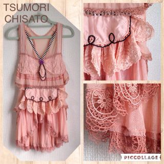 ツモリチサト(TSUMORI CHISATO)のTSUMORICHISATOタンクトップ(タンクトップ)