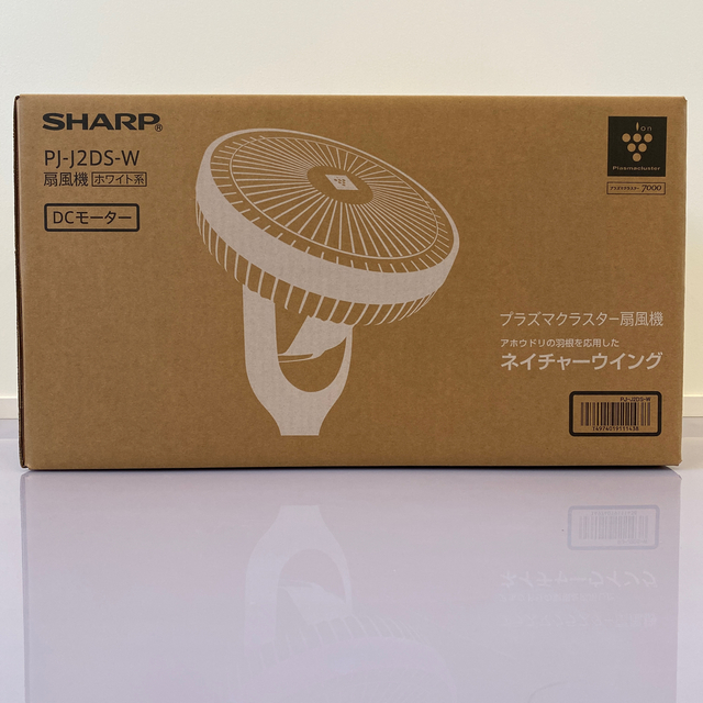 新品 SHARP プラズマクラスター  扇風機       PJ-J2DS-W