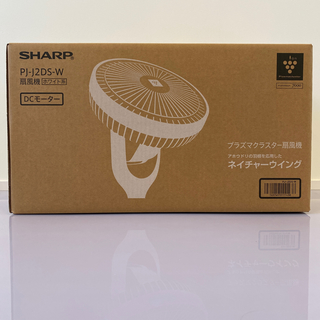 シャープ(SHARP)の新品 SHARP プラズマクラスター  扇風機       PJ-J2DS-W (扇風機)