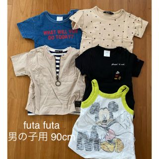 フタフタ(futafuta)の男の子用夏服90cm 6点まとめ売り★バースデー futafuta (Tシャツ/カットソー)