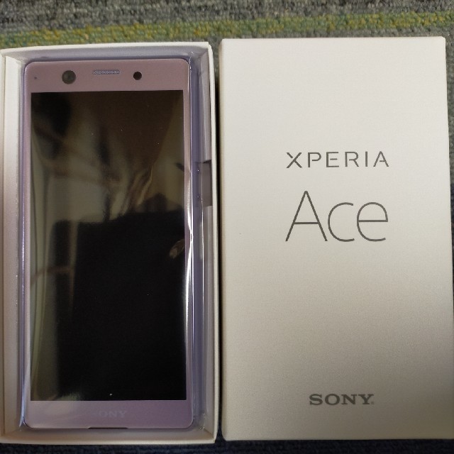 【新品】Xperia Ace SIMフリー アンリミット対応 パープル スマートフォン本体