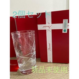 バカラ(Baccarat)のバカラ　 スモーク ハイボール タンブラー グラス☆新品　未使用　2個セット(グラス/カップ)