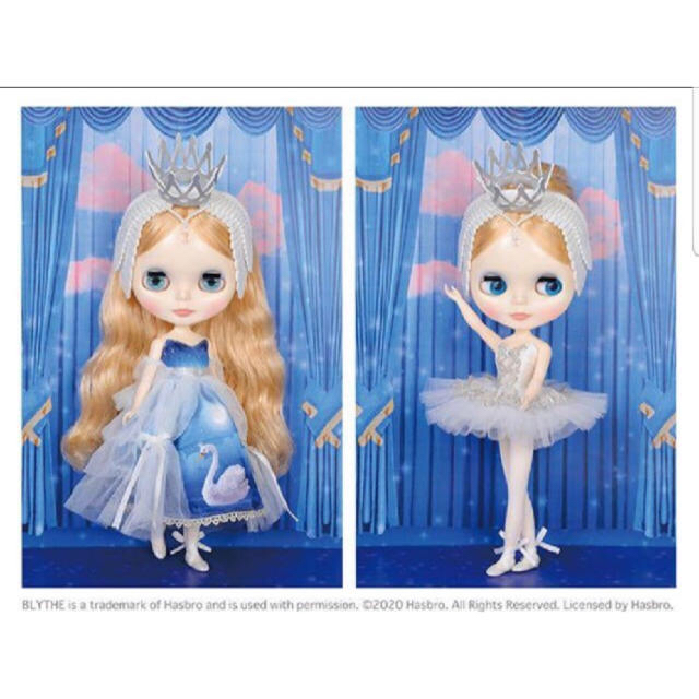 ネオブライス オデット レイク オブ ティアーズ ネオブライス オデット レイク オブ ティアーズ