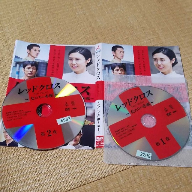 TBS60周年特別企画DVDレッドクロス～女達の赤紙～　松嶋菜々子　西島秀俊 エンタメ/ホビーのDVD/ブルーレイ(TVドラマ)の商品写真