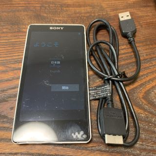 ウォークマン(WALKMAN)のSONY ウォークマン NW-F887 64GB ホワイト(ポータブルプレーヤー)