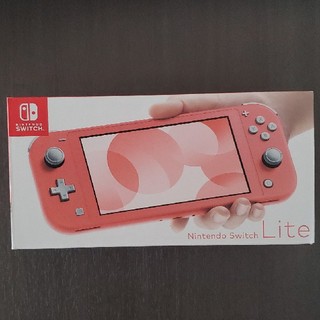 Nintendo Switch - Nintendo Switch本体Joy-Con (L) / (R) グレーの通販 by フリーセレクト