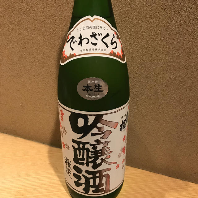 日本酒まとめ売り