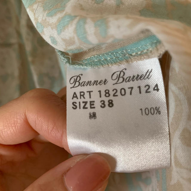 Banner Barrett(バナーバレット)のBanner barrett ブラウス レディースのトップス(シャツ/ブラウス(長袖/七分))の商品写真