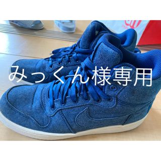 ナイキ(NIKE)のNIKEスニーカー(スニーカー)