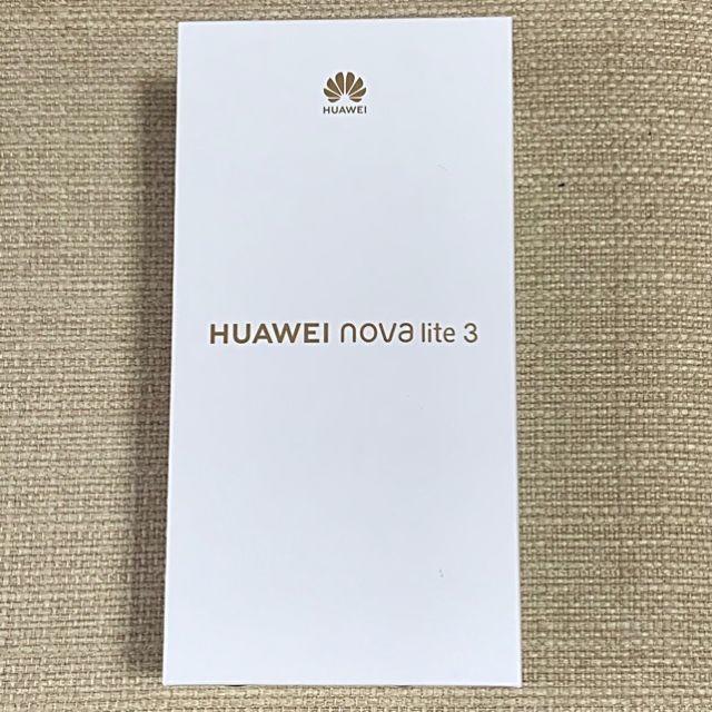 HUAWEI nova lite 3 Coral Red 国内版SIMフリー 最大の割引 62.0%OFF ...