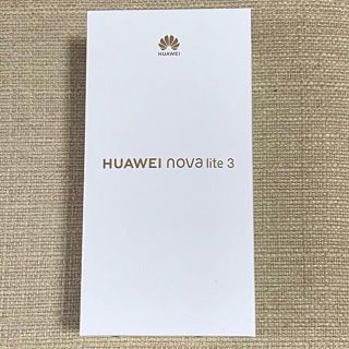 HUAWEI nova lite 3 Coral Red 国内版SIMフリー(携帯電話本体)