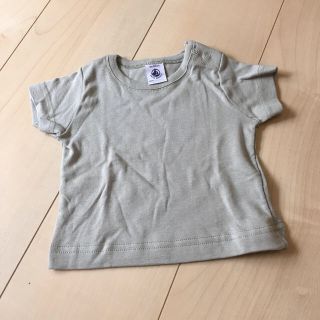 プチバトー(PETIT BATEAU)のプチバトー   Tシャツ  ロンパース(Ｔシャツ)