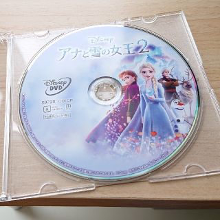 アナトユキノジョオウ(アナと雪の女王)のアナ雪2 DVD(キッズ/ファミリー)