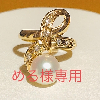 ☆K18 パール7.6mm＆ダイヤ ピンキーリング☆(リング(指輪))
