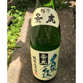 日本酒まとめ売り(日本酒)