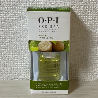 オーピーアイ(OPI)の【O•P•I】プロスパ ネイル&キューティクルオイル(ネイルケア)