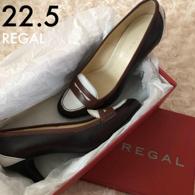 REGAL(リーガル)のREGAL  22.5 リーガル　美品　配色　パンプス　ブラウン×ホワイト レディースの靴/シューズ(ハイヒール/パンプス)の商品写真