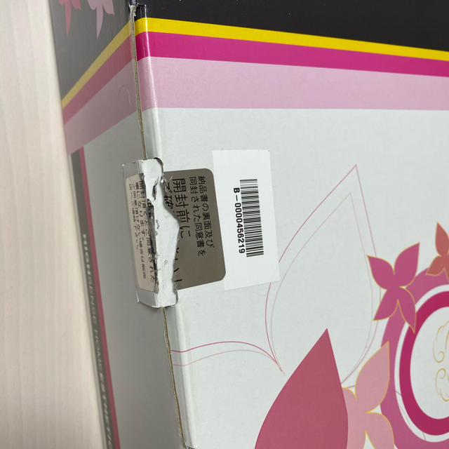 ケノン 脱毛器 バージョン7.1 ピンク ケノン 脱毛器 バージョン7.1 ピンク
