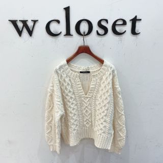 ダブルクローゼット(w closet)のスキッパーニット(ニット/セーター)