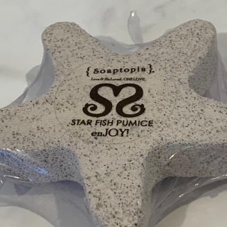 ロンハーマン(Ron Herman)の【Soaptopia】ロンハーマン 未使用品 ヒトデの軽石(フットケア)