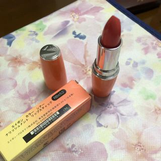 エイボン(AVON)の口紅　二本組(口紅)