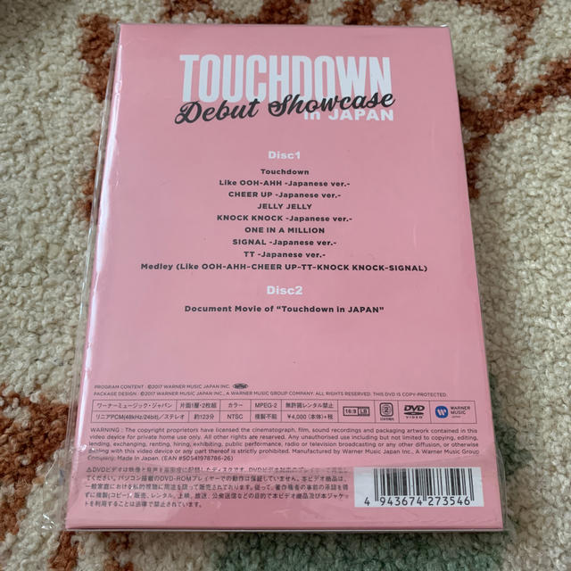 Waste(twice)(ウェストトゥワイス)のTWICE　DEBUT　SHOWCASE“Touchdown　in　JAPAN” エンタメ/ホビーのDVD/ブルーレイ(ミュージック)の商品写真