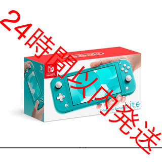 ニンテンドースイッチ(Nintendo Switch)のnintendo  switch lite ターコイズ　本体(携帯用ゲーム機本体)