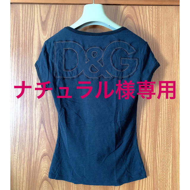 レア】D\u0026G タンクトップ | hartwellspremium.com