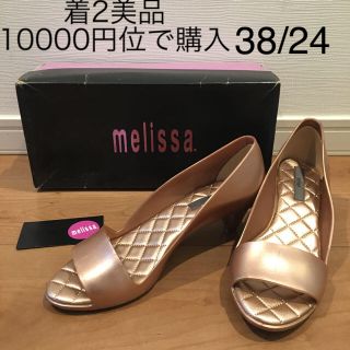 メリッサ(melissa)の美品■melissa メリッサ ORIGAMI サンダル ゴールド 38/24(サンダル)