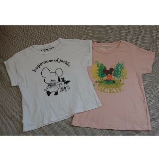 ジーユー(GU)のくまのがっこう  Tシャツ  2枚セット(Tシャツ/カットソー)