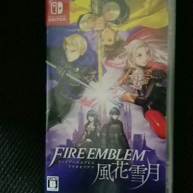 ファイアーエムブレム 風花雪月 Switch