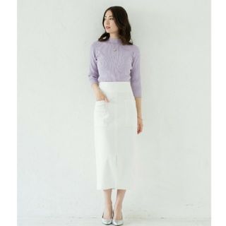 ラウンジドレス(Loungedress)の【クリーニング済】白のロングスカート(ロングスカート)