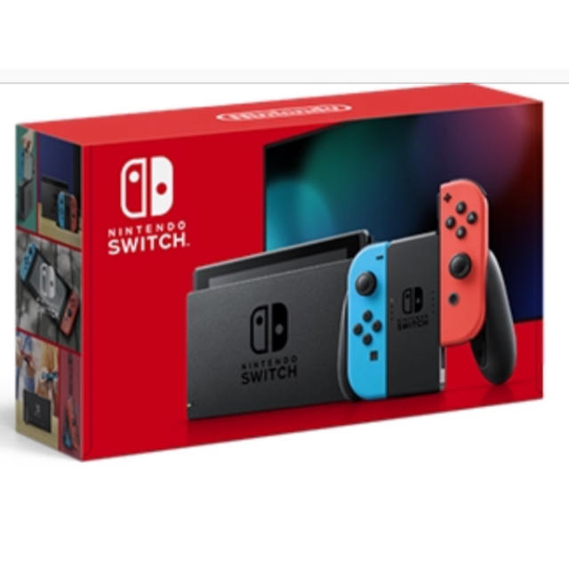 新品未開封 新型スイッチ ラッピング済み ネオン