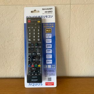 シャープ(SHARP)のシャープ　AQUOS純正リモコン AN-58RC1(テレビ)