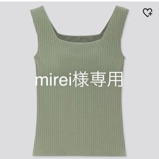 ユニクロ(UNIQLO)のユニクロ(Tシャツ/カットソー(半袖/袖なし))