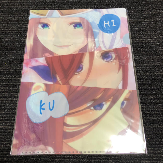 【新品未開封】五等分の花嫁　クリアファイル　三玖 エンタメ/ホビーのアニメグッズ(クリアファイル)の商品写真