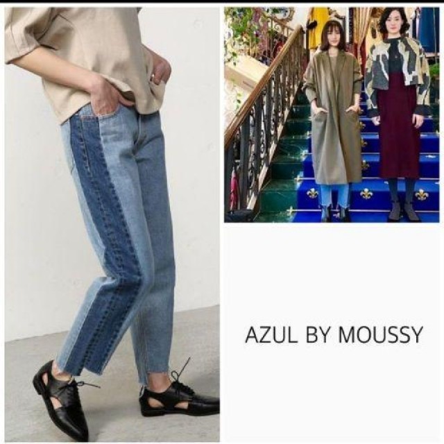 アンナチュラル 石原さとみ着用 デニム パンツの通販 by puni アンナチュラル 石原さとみ着用 デニム パンツの通販 by puni