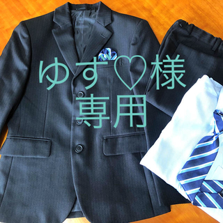 ゆず♡様専用　卒業式スーツ　男の子　150サイズ(ドレス/フォーマル)